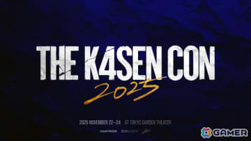 k4senさん主催の大型オフラインイベント「The k4sen Con 2025」が開催！「FFXIV」や「モンスターファーム2」、「LoL」、リアルマダミスなど多数のステージを展開
