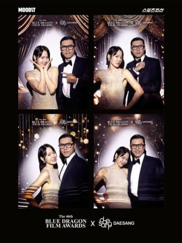 ソン・イェジン、夫ヒョンビンとの“人生4カット”を見る日が来るなんて…腰を包み込む“密着スキンシップ”…「青龍映画賞」女優主演賞受賞に感謝いっぱい