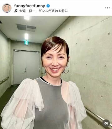 渡辺満里奈「久しぶりに前髪をばつっと」雰囲気変わって「激カワ」大絶賛の嵐　「最高に可愛い」