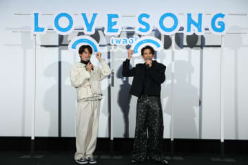 映画『（LOVE SONG）』より森崎ウィン×向井康⼆の“恋する2人に恋をした”400日の軌跡！ダイジェスト映像「Journey of 『（LOVE SONG）』」を公開！
