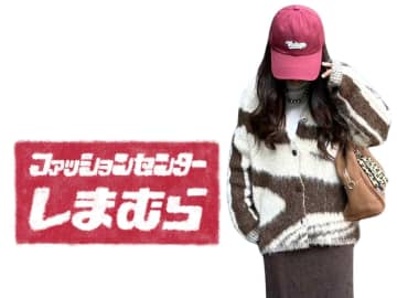 「絶賛ブラウン沼！」【しまむら】マニアがGETした♡「カーデ & ベスト」