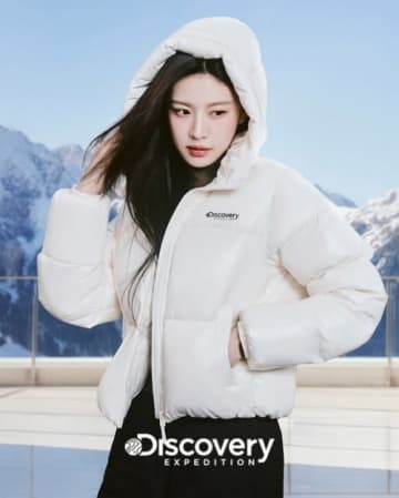 コ・ユンジョン、氷のプリンセスに変身！ショートダウンで華やかな冬スタイル