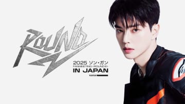 ソン・ガン 兵役を終え2年ぶりに日本のファンのもとへ『2025 ソン・ガン FANMEETING＜ROUND 2＞IN JAPAN』FODで独占配信！