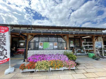 寒い時期に体温まる！ご当地グルメの進化形「具だくさん味噌汁」を道の駅で味わおう！【こうらおみそ汁フェスタ】