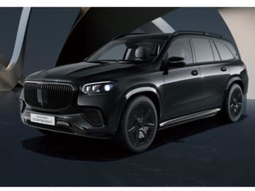 メルセデス・マイバッハ GLSの特別仕様「ナイトエディションⅡ」がオールブラックのエクステリアで登場