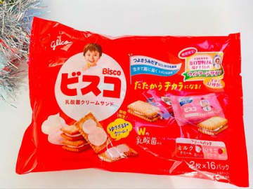 期間限定！絵本作家のゆきだるまデザインが可愛い〜