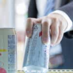 1～2杯の飲酒習慣でも中止で有意な血圧低下効果　東京科学大学など実証