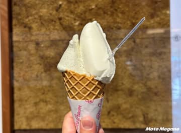 【広島】ツーリング途中で食べたい！リンゴそのものの味わい「道の駅たかの」ジェラート