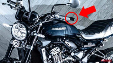 【バイク雑学】「そんな役目があったとは」「考えずに取り外しちゃった…」ハンドルの端っこに付いている鉄の塊って何のため？
