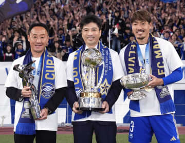 J3経験クラブ、初の天皇杯制覇　町田、サイバー経営参画で急成長