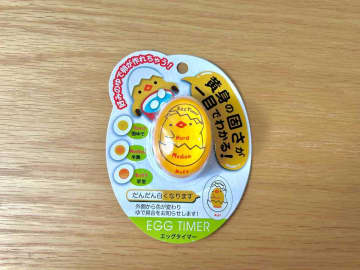 誰でも失敗なし！キャンドゥ「エッグタイマー」は理想の“ゆで卵”が作れて便利♪