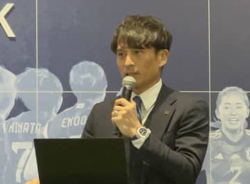 【天皇杯】宮本恒靖会長「寂しい数字」。国立決勝わずか3万人、JFAが検証へ