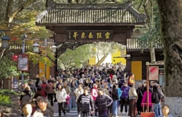 杭州霊隠飛来峰景勝地の入場料が12月から無料に、数億元の収入がなくなる？―中国