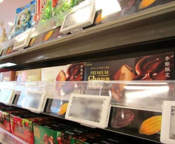 ロッテ「プレミアムガーナ」好調　高まるご褒美ニーズに対応