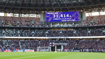 【天皇杯】決勝の入場者数は3万1414人　ルヴァン杯の約半分　前年から2.5万人減少