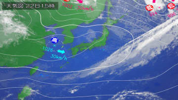 明日２３日(日)は晴れて行楽日和に、２４日(月)からは天気下り坂。