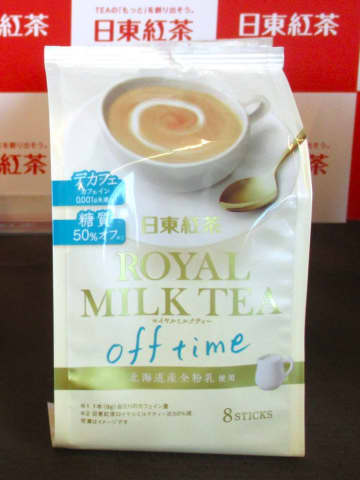 「日東紅茶 ロイヤルミルクティー」からデカフェ・糖質オフの「オフタイム」新発売
