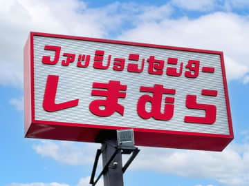 チョーカー付きでこの値段！？【しまむら】オシャレさんが着こなす「スウェットコーデ」