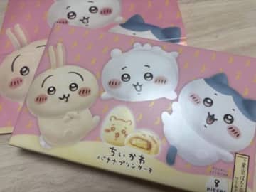 【東京】ちいかわと東京ばな奈がむちゃうまなコラボレーション！