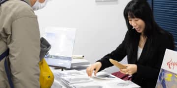 【HAAショウ】井筒香奈江さんのサイン会も大人気！ティグロンやKaNaDeのインシュレーターに注目！