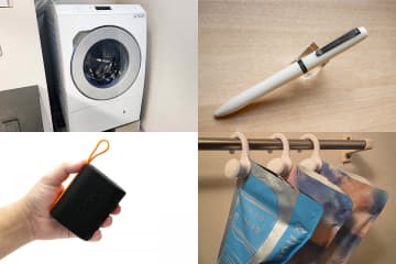 25年の人気“モノ”レビュー　ドラム式洗濯機・小型スピーカー【ブラックフライデー】