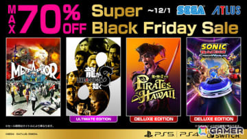 セガのブラックフライデーセールが開催！「SHINOBI 復讐の斬撃」が30％オフ、「RAIDOU Remastered: 超力兵団奇譚」が20％オフに