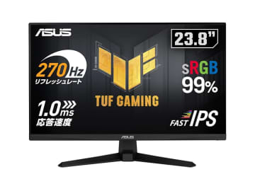 270Hz/フルHD対応の23.8型フルHDゲーミングモニターが19,800円など、ASUSのモニターがAmazonでお得