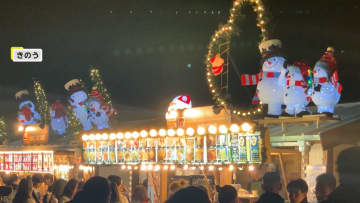 2025年最後の3連休スタート！神宮外苑は「クリスマスマーケット」で一足早く年末気分　静岡「伊豆シャボテン動物公園」では冬の風物詩“カピバラ露天風呂”