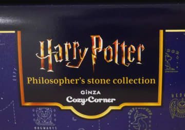 【ガチおすすめ】買って大正解！コージーコーナーの「ハリー・ポッター」ケーキセットをマニアが激推しする理由【実食レビュー】