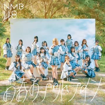 【Top Japan Hits by Women】NMB48「青春のデッドライン」など初登場でリストイン