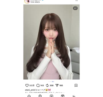 イコラブ 大谷映美里、ニューヘアスタイルをお披露目　「大人可愛いみりにゃ」「ザクザク毛先似合う」「最後の舌だしは反則」