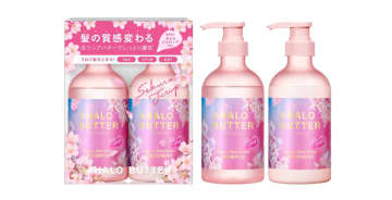 アハロバターから数量限定♡春香るサクラジュロップの香りが登場