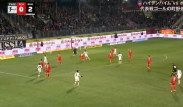 一体、何が…！？ 町野修斗が「エグすぎる」足先“ワンタッチ弾”→キーパーが崩れ落ちる「ガチ忍者やんw」「絶好調やな」