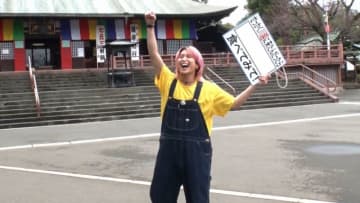 初出演のSnow Man佐久間大介が仲良しの日村と同じロケ衣装で登場！