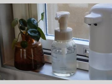 買ってよかった！【無印良品】「暮らしに馴染むデザイン」「超かわいかった！」話題のアイテム3選