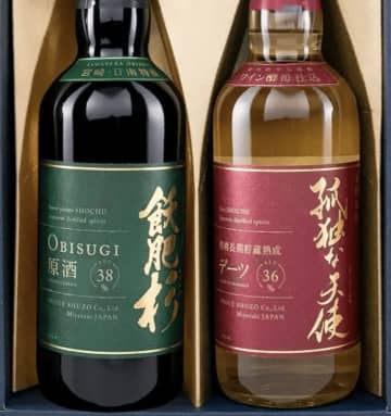 「九州の小京都」宮崎県日南市ふるさと納税に【甕壺仕込み】や【希少デーツ焼酎】など極上焼酎セットが登場！