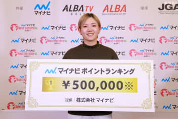 林亜莉奈が年間女王戴冠でボーナス50万円＆念願のジープをゲット「カッコイイ！」