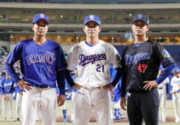 中日、2026シーズンの新ユニホームを発表！