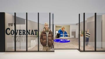 SOOBIN×COVERNATの限定ポップアップがMIYASHITA PARKで開催！