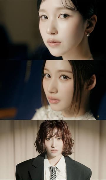 MISAMO、JAPAN 1st ALBUM発売決定　神秘的でコンセプチュアルなトレーラー映像公開