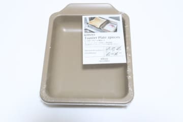 スリコさんそりゃないよ！発売当初の半額以下じゃん？！朝が捗るお皿が優秀だった