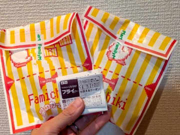 【コンビニ】ファミマの最新グルメが熱い！揚げ物キャンペーン＆チョコ濃厚マドレーヌ＆大人スイーツをチェック