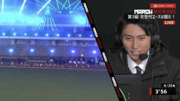 青学OB田中悠登アナ、実況デビューは「C評価！」恩師・原晋監督の辛口すぎる評価にファン爆笑「厳しくて草」「微笑ましいわ」