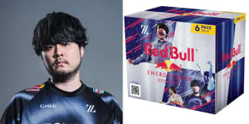 ストリーマーk4sen×レッドブルがコラボ 「The k4sen Con」モデルの6缶パック発売