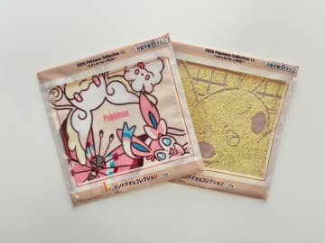 【一番くじ】子どもと一緒にチャレンジしてみて♡「ポケモングッズ」がめちゃ可愛い！！！