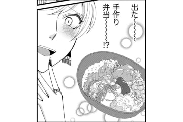 ブスは黙って冷や飯食ってろ！先輩の“お局社員”の持参弁当に毒づく性悪女【弊社、死ね！#16】