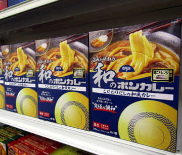 ごはんにも麺にも合う「和のボンカレー」 レトルト売場から麺売場へ領域拡大 インバウンド獲得も視野
