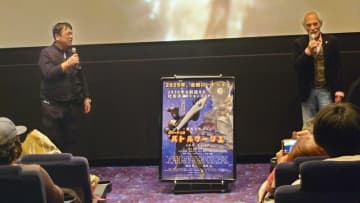 藤岡弘、がお祝いメッセージ、堀田眞三が登壇、大東賢監督作品、映画「バトルクーリエ」東京試写会が大盛況