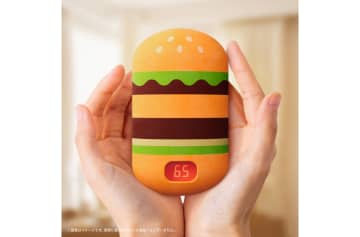 マクドナルド、2026年福袋の目玉アイテム候補「ビッグマック携帯カイロ」を公開