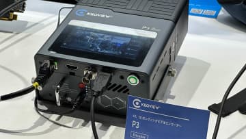 アスク、Kiloview社のLinux内蔵シャーシ「RF02」やボンディングエンコーダー「P3」を展示 [Inter BEEの歩き方tv]